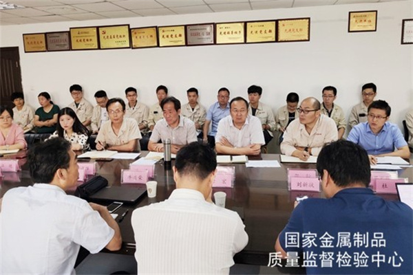 熱烈慶祝質(zhì)檢中心通過CNAS認可、資質(zhì)認定、質(zhì)檢機構監(jiān)督+擴項+變更+復評審現(xiàn)場評審