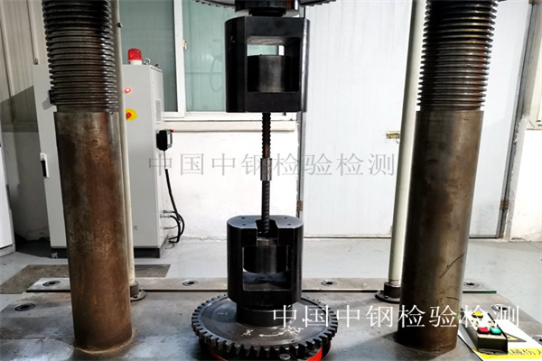 中鋼國檢助力防范“瘦身鋼筋”，守護質(zhì)量安全！